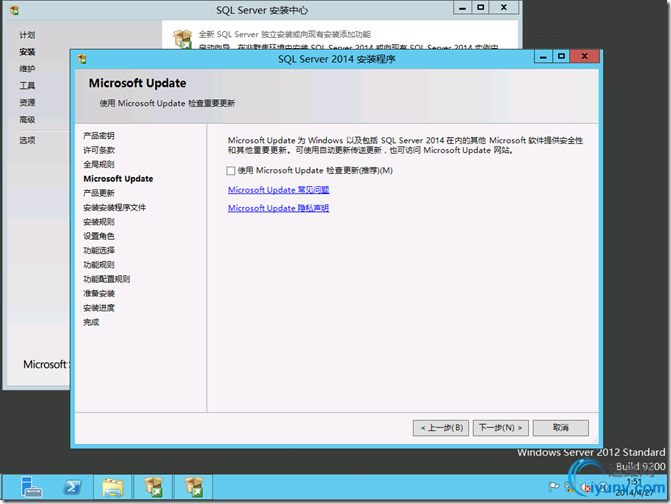 DSC00038.png