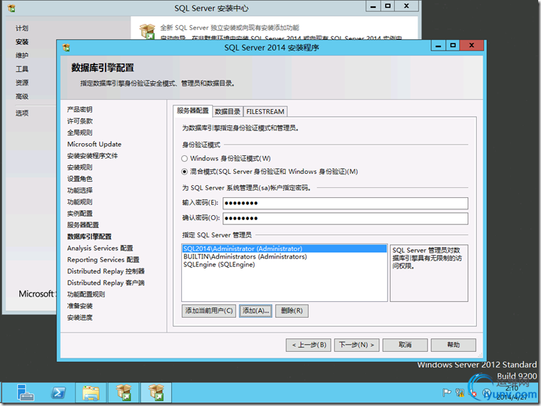 DSC00047.png