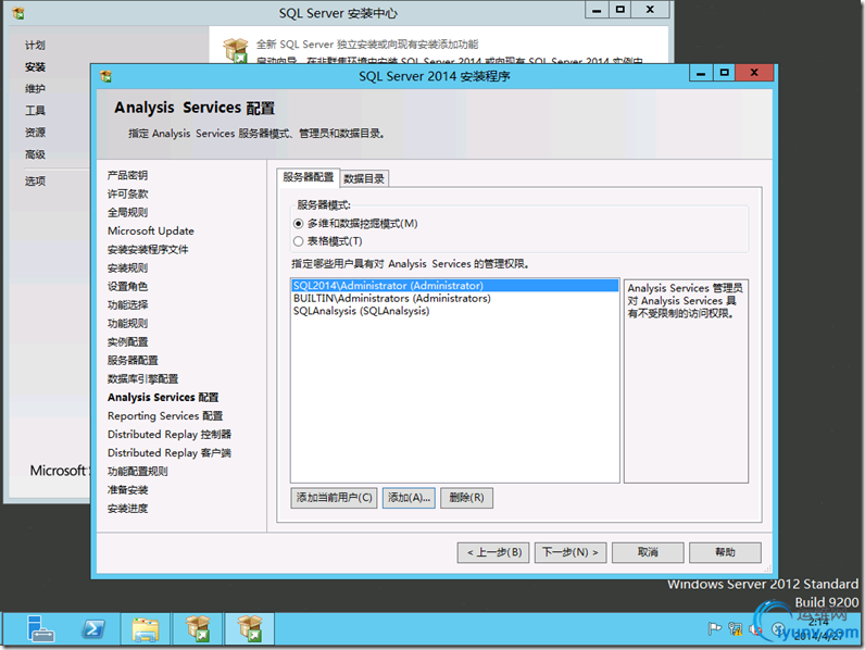 DSC00048.png