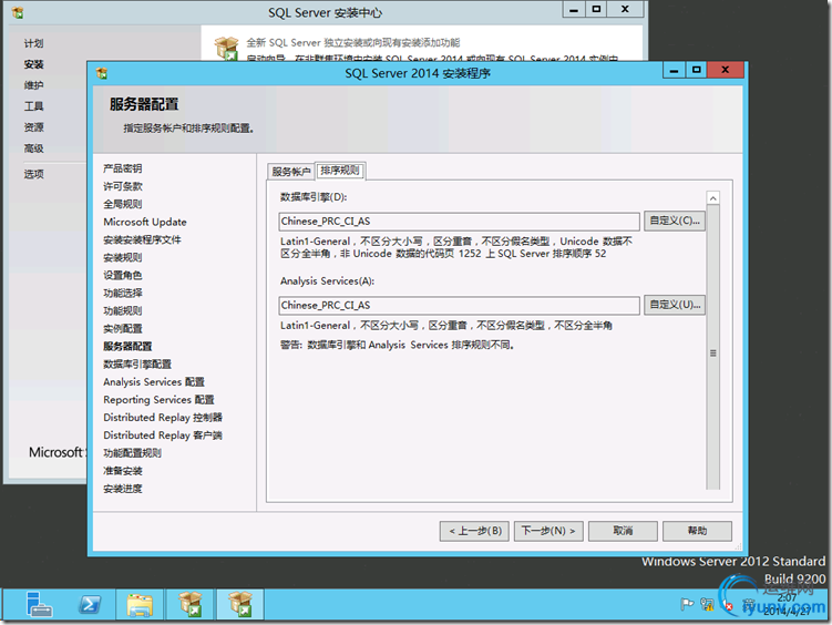 DSC00046.png
