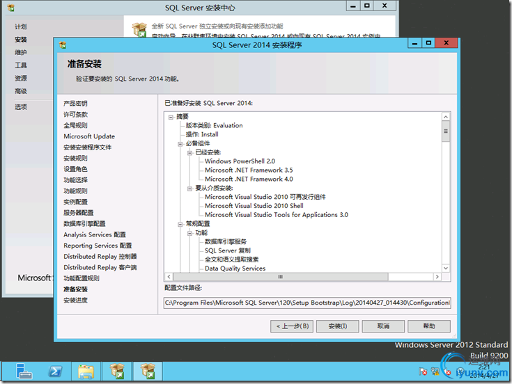 DSC00053.png
