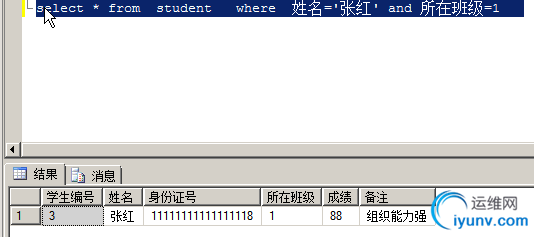 DSC0007.png
