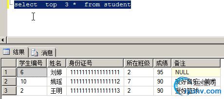 DSC0009.png