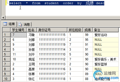 DSC00012.png