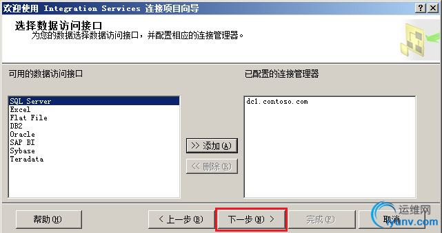 DSC0005.png