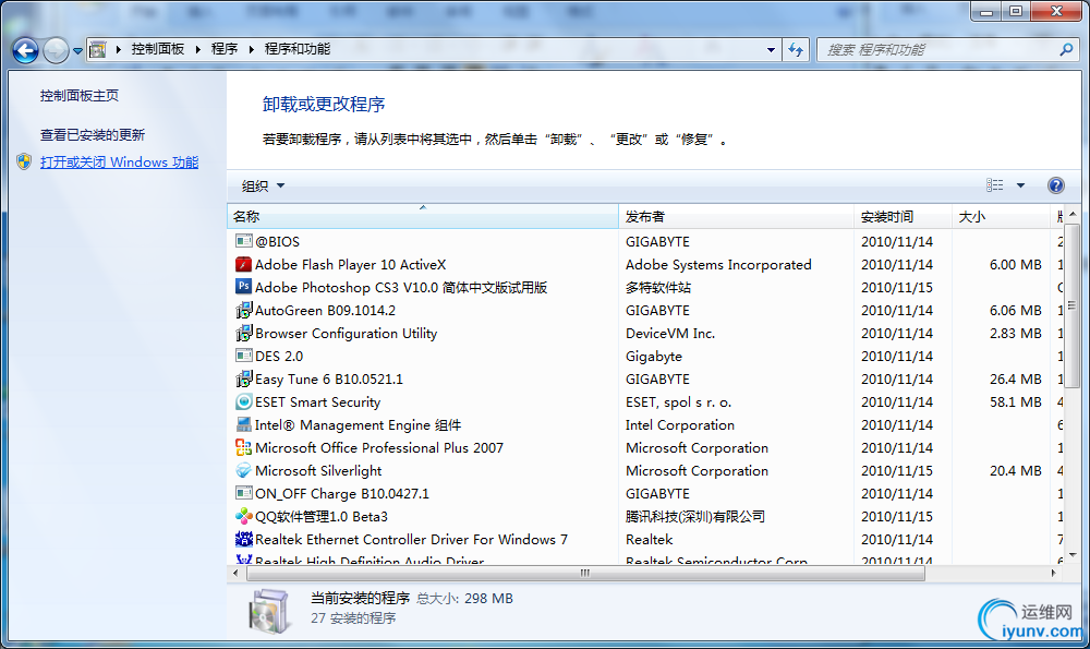 DSC0001.png