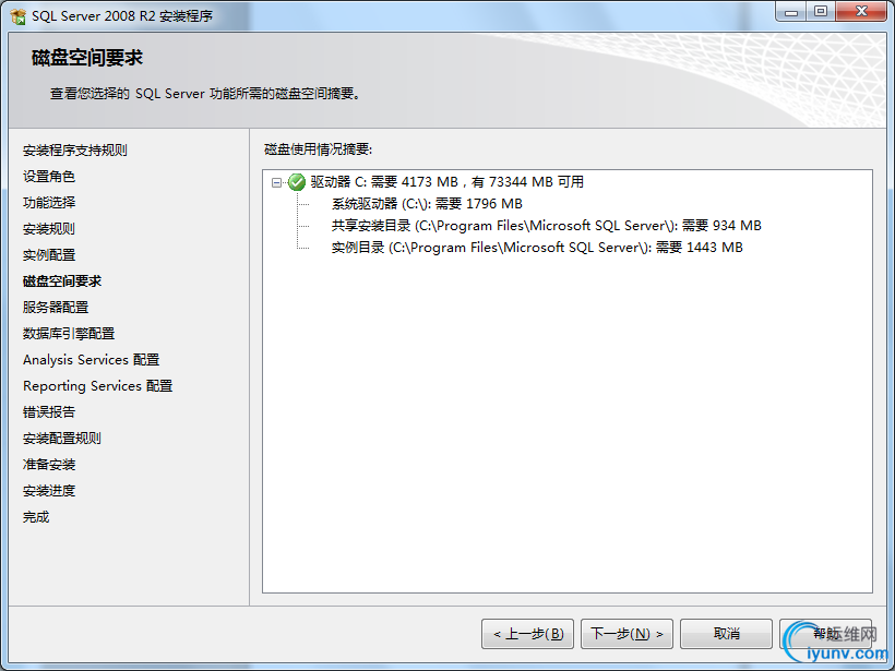 DSC00012.png
