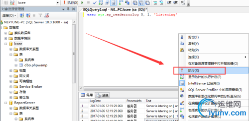 DSC00015.png