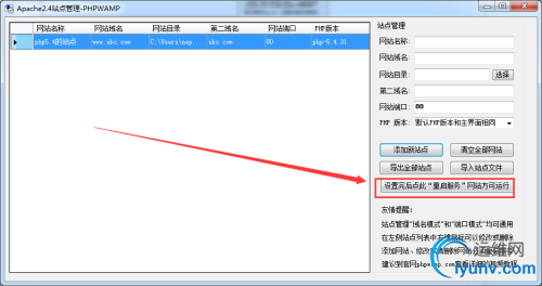 DSC00029.png