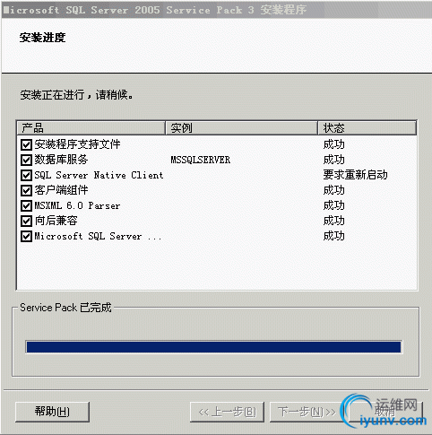 DSC00037.gif