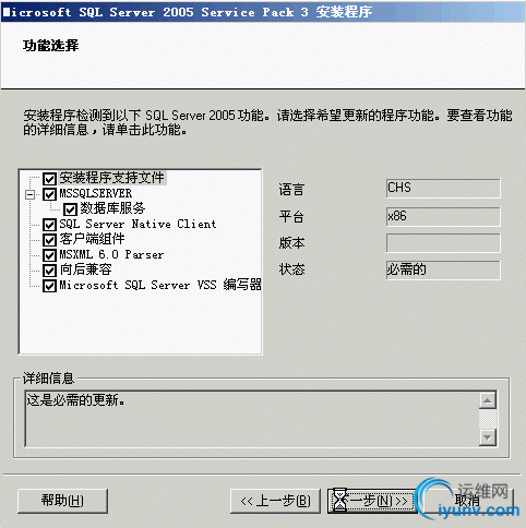 DSC00034.gif