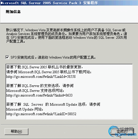 DSC00038.gif