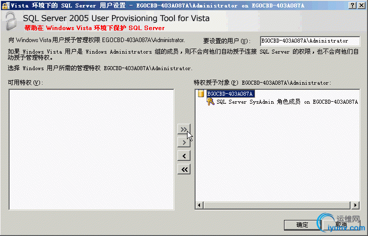 DSC00040.gif