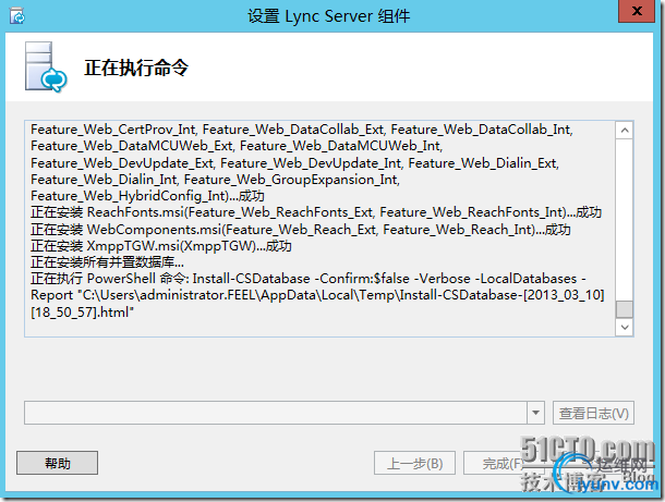 DSC00013.png