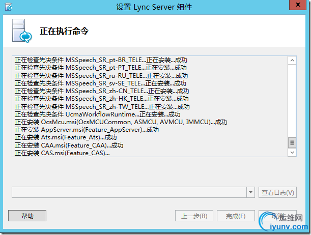 DSC00012.png