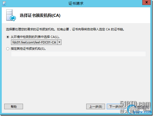 DSC00020.png