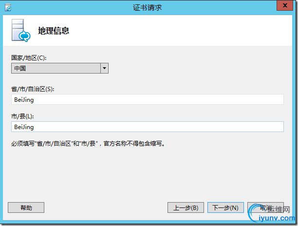 DSC00025.png