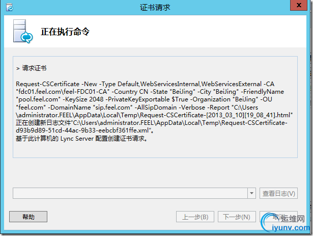 DSC00030.png