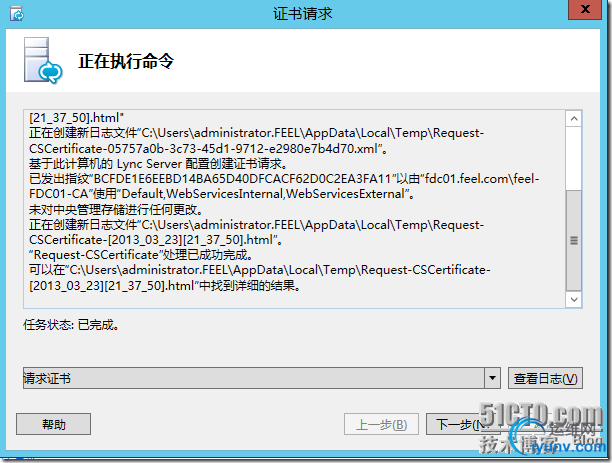 DSC00031.png