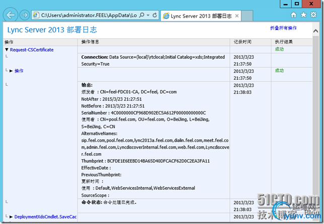 DSC00032.png