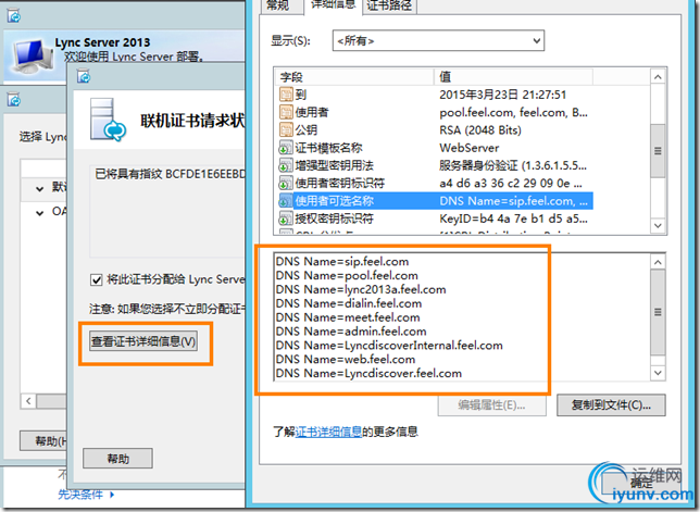 DSC00034.png