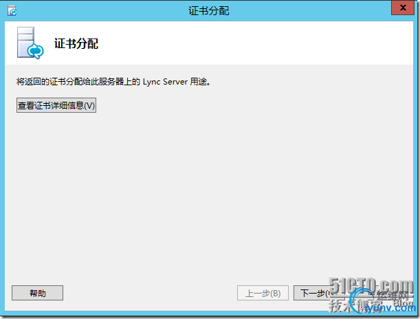 DSC00035.png