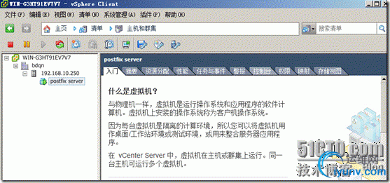 DSC00024.gif