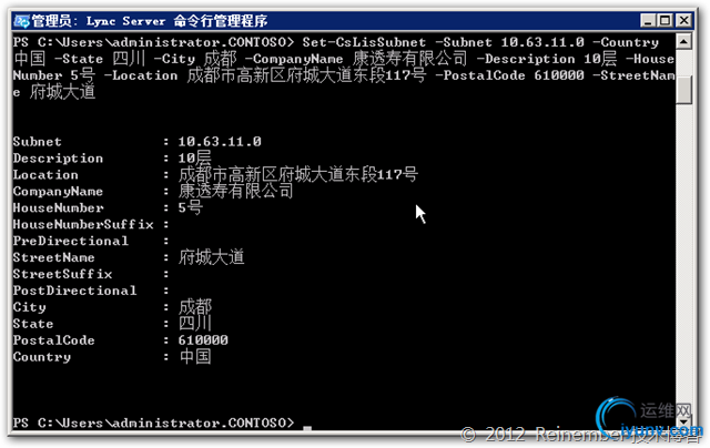 DSC0006.png