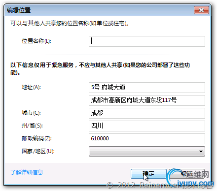 DSC00011.png