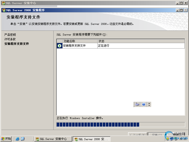 DSC00028.png