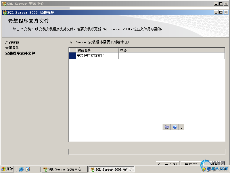 DSC00027.png