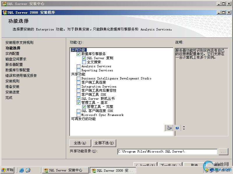DSC00032.png