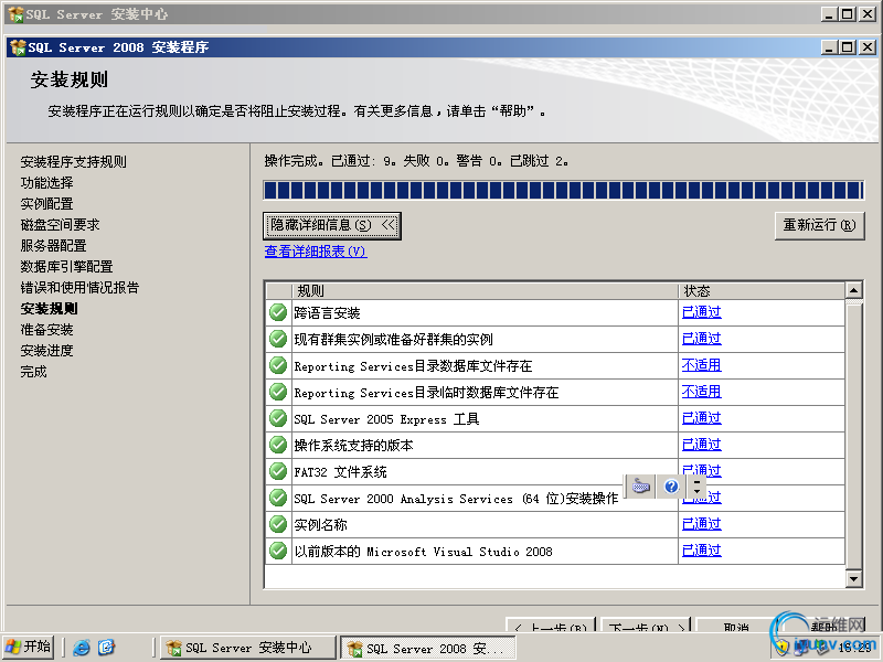 DSC00042.png
