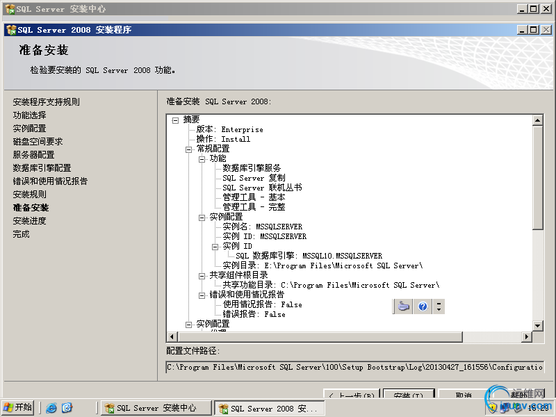 DSC00043.png