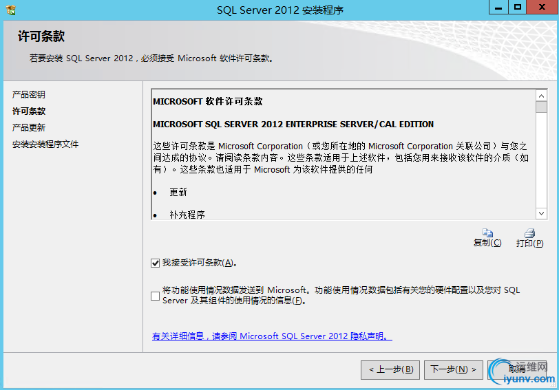 DSC0003.png