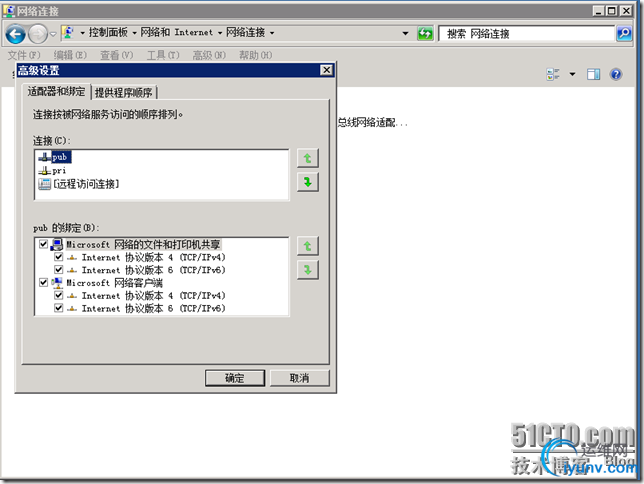 DSC0006.png