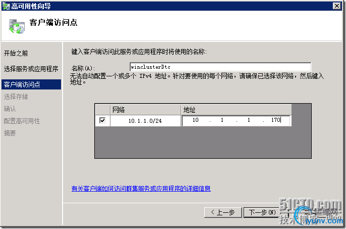 DSC00015.png