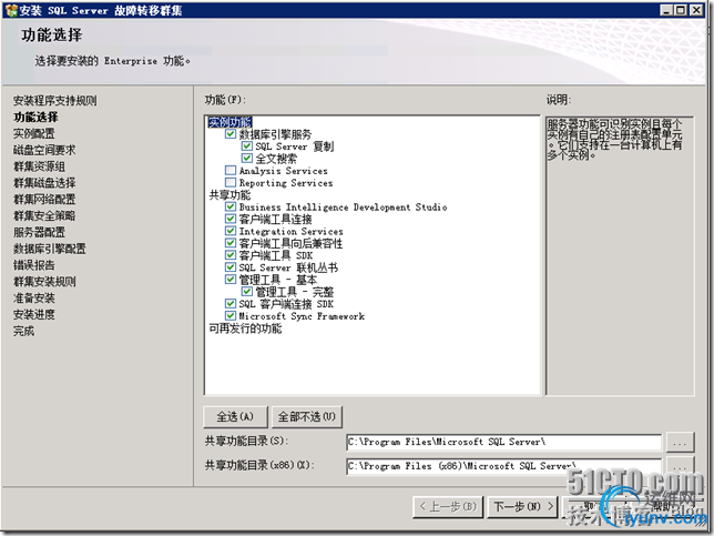 DSC00020.png