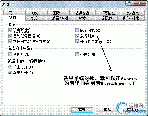 DSC0000.gif