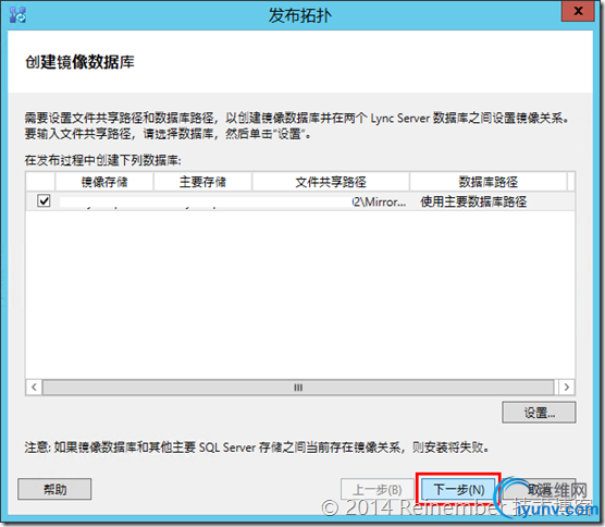 DSC0009.png