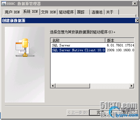 DSC00023.png