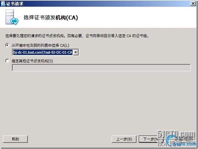DSC00013.jpg