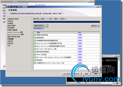DSC00029.png