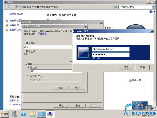 DSC00012.png