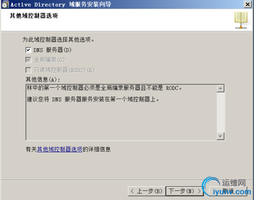 DSC0007.png