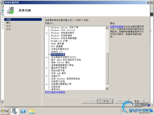 DSC00025.png