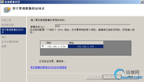 DSC00030.png