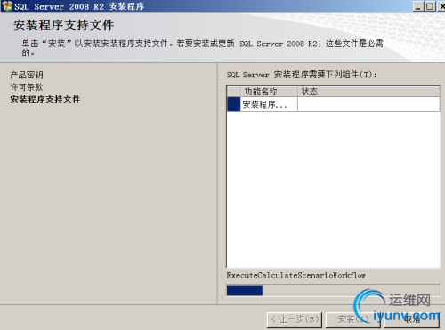 DSC00045.png