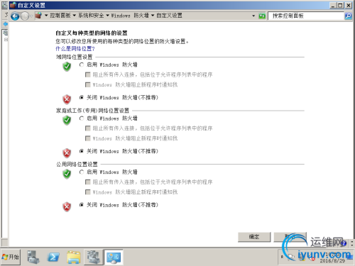 DSC00041.png