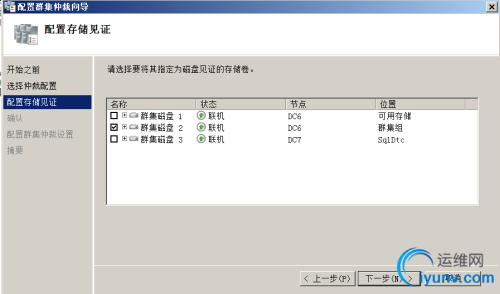 DSC00038.png